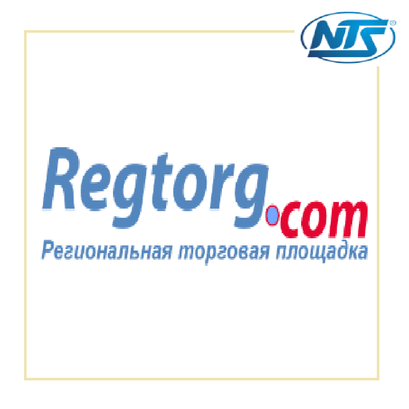 Регторг. Логотип регторг. Regtorg бесплатные объявления. Regtorg подать объявление.