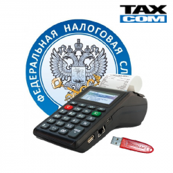 ЭП "Ключ для кассы"